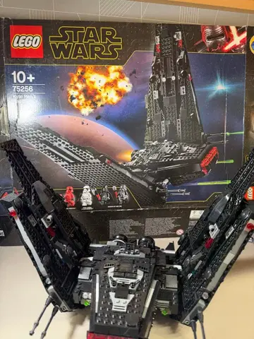 레고 스타 워즈 카일로 렌의 우주선 75256 레고