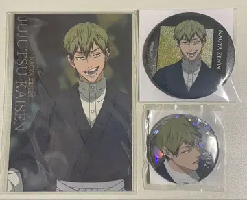 젠인 나오야 무비치케 엽서 글리터 캔뱃지 홀로그램 캔뱃지