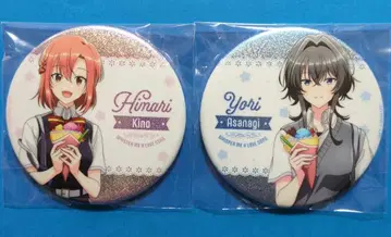 속삭이듯 사랑을 노래하다 키노 히마리 아사나기 요루 캔뱃지