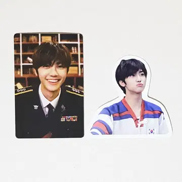 NCT DREAM 엔시티 드림 나를 구해줘 스티커 2종 세트 | 브랜드 중고