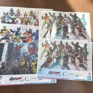 제일복권 가면라이더