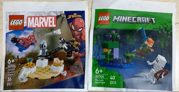 LEGO 레고 30707 스파이더맨 마블 30705 마이크라
