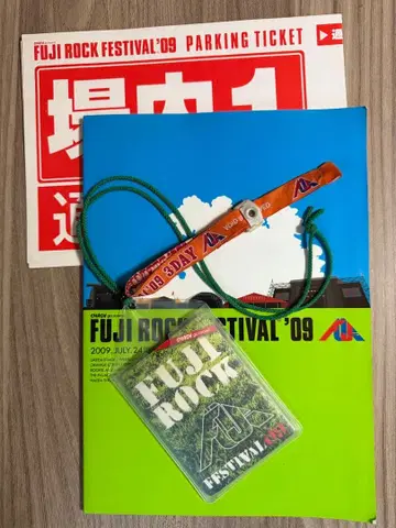 FUJI ROCK FESTIVAL'09 타임 테이블 팸플릿 리스트 밴드