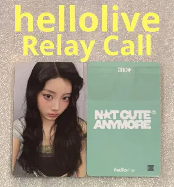 ILLIT NOT CUTE ANYMOR hellolive 원희