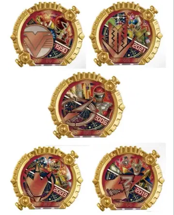 [ 미개봉품 ] 센타이링 BS링 5세트