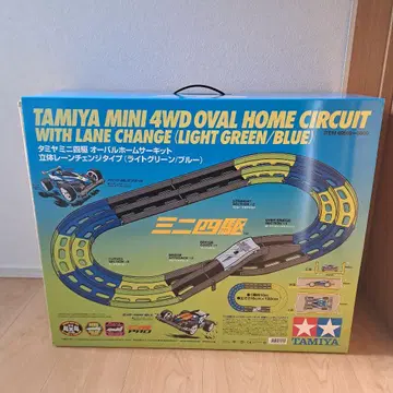 타미야 미니 4WD 오벌 홈 서킷