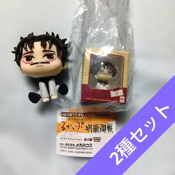 주술회전 큐룽하게 쳐다보는 포즈 미니 피규어 & 룩업 미니 쵸소우