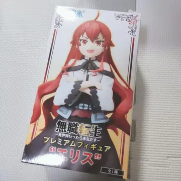 무직전생 이세계 가면 진심을 내다 에리스 프리미엄 피규어 SEGA