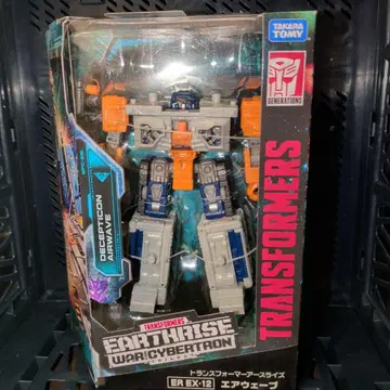 트랜스포머 어스라이즈 에어웨이브