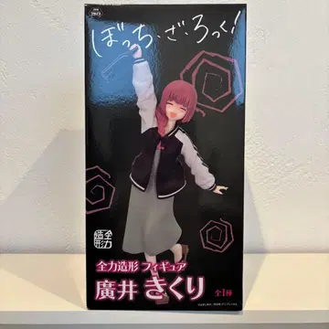 봇치더록! 전력 조형 피규어 히로이 키쿠리