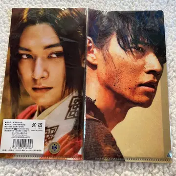 KINGDOM 운명의 불꽃 티켓 홀더