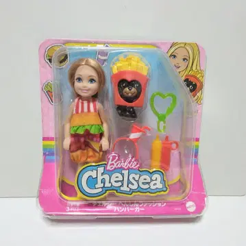 바비 첼시 변신 패션 햄버거 여동생 Barbie