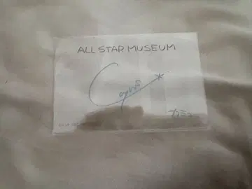 우타프리 원더랜드 스테들러 특전 클리어 카드 카뮤