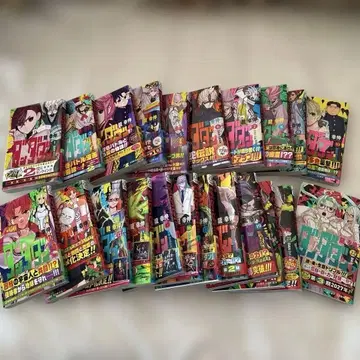 단다단 기간 22권 세트