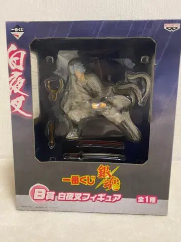 제일복권 은혼 조이시 4체 피규어 세트 B.C.D.E상