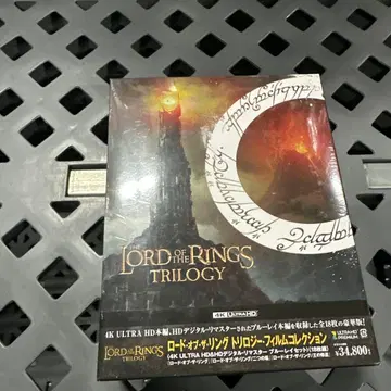 [ 새상품 ] 로드 오브 더 링 트리로지 필름 컬렉션 [ 18장 ]