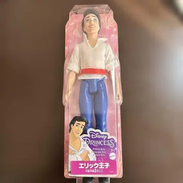 디즈니 인어공주 에릭 왕자 인형