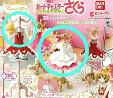 카드캡터 사쿠라 토르소 마네킹 사쿠라 카드편 클리어 카드편 (레어)