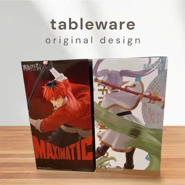 장송의 프리렌 슈타르크 프리렌 피규어 2체 세트