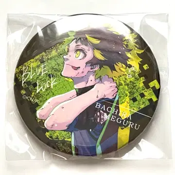 블루 록 블루 록 제비뽑기당 캔뱃지 원작 바치라 메구루