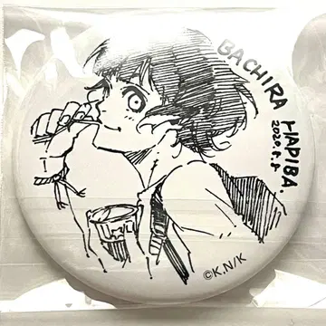 블루 록 블루록 프린세스 카페 캔뱃지 원작 호로