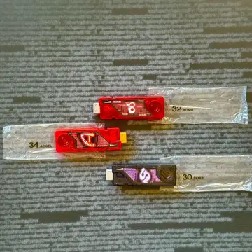 봄 스컬 엑셀 사운드 캡슐 가이아 메모리 ex 가면라이더 스컬