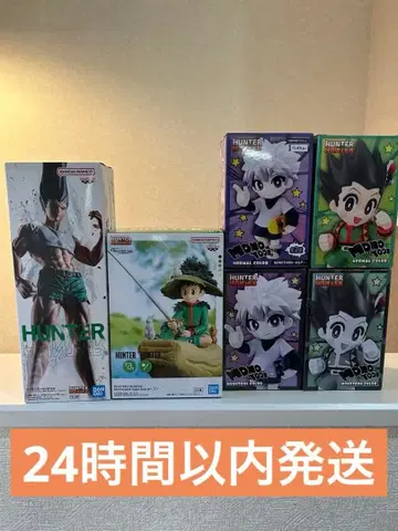 HUNTER x HUNTER 곤 키루아 피규어 세트