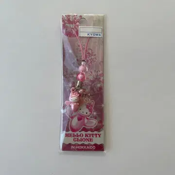 지역 한정 키티 홋카이도 클리오네 스트랩 레어