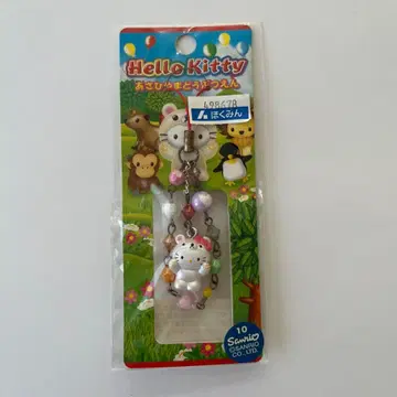 지역 한정 키티 홋카이도 아사히야마 동물원 스트랩 레어