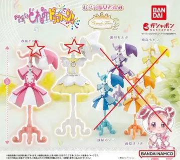 캡슐 토르소 마네킹 오쟈마녀 도레미 2 아소트 2종 도레미/하나