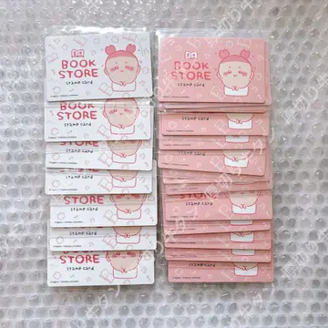 치이카와 버라이어티 카드 헌책방 카니쨩 21점