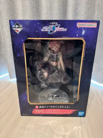 제일복권 SEEDFREEDOM 라스트 원 락스 피규어