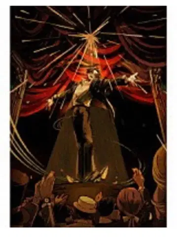 극장 2023년 발매 앨범 나토리