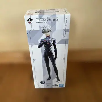 신 에반게리온 피규어 나기사 카오루