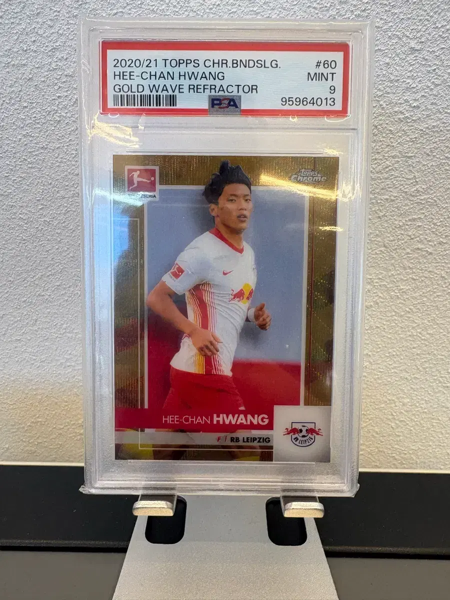 황희찬 Topps Chrome 골드 PSA 9 축구 카드