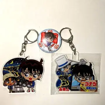 명탐정 코난 캔 배지 키링 세트 하코다테산 한정판 쿠라스시