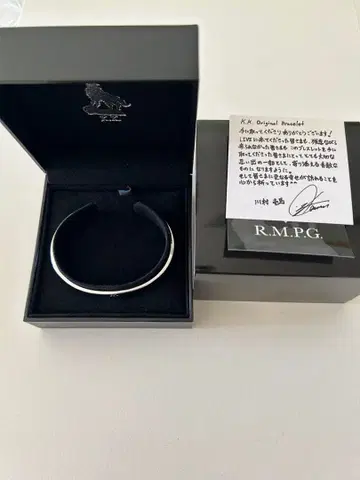 R.M.P.G. 가와무라 카즈 멘프로 K.K. 오리지널 브레이슬릿