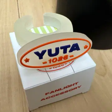 NCT 127 YUTA 팬 라이트 액세서리 the link 굿즈