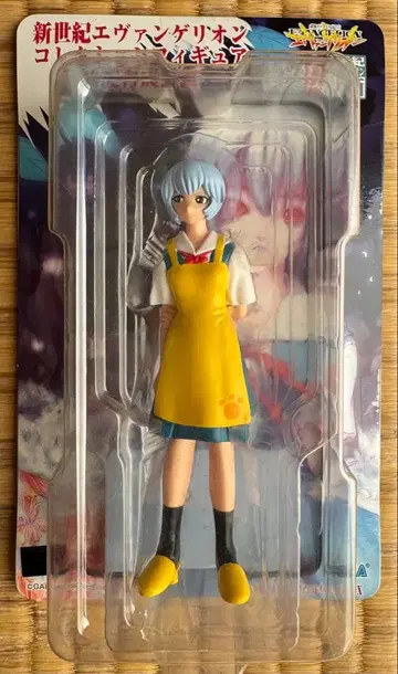 신세기 에반게리온 아야나미 레이 피규어 아야나미 육성 계획 새상품