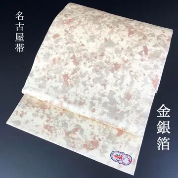 SO-286 나고야 오비 나고야 재단 북 패턴 9치 금은박 백색 꽃 자수