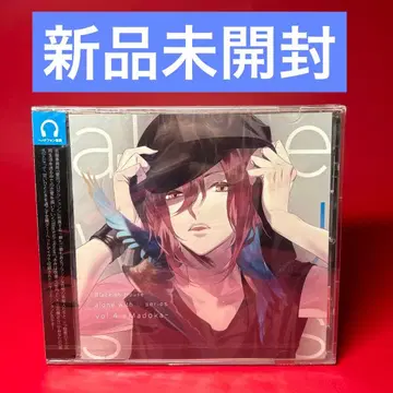 Blackish House alone with U vol.4 Madoka