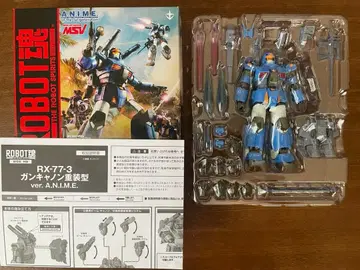 ROBOT혼 건캐논 중장형 ver.A.N.I.M.E