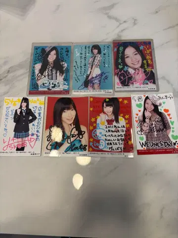 SKE48 AKB48 친필 사인 브로마이드