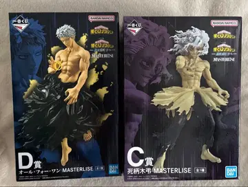 제일복권 나의 히어로 아카데미아 더 멀리 C상 D상 피규어 세트