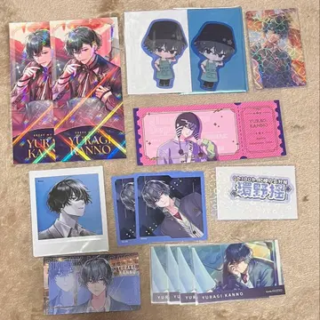 블레이크 마이 케이스 블레마이 칸노 묶음 판매 밤 책갈피 1주년