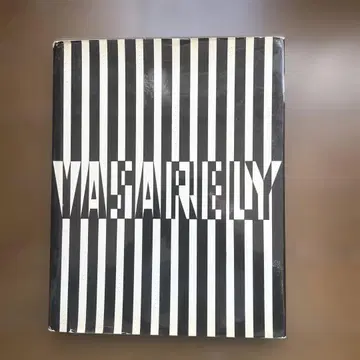 VASARELY 바사렐리 화집 외국도서