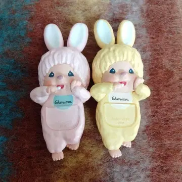 몬치치 히퍼스 침탄 세트