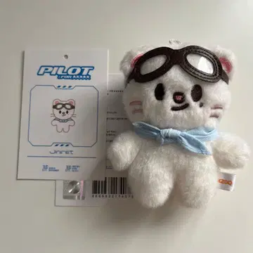 지니레트 Jiniret 10cm 봉제 인형