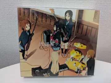 방과 후 티타임 II CD + 카세트 테이프 포함