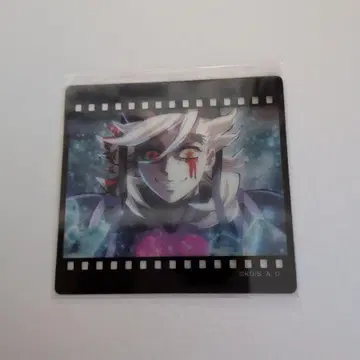 귀멸의 칼날 ufotable 다이닝 필름풍 클리어 카드 도우마